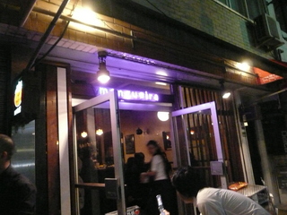 P1010329.JPG