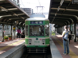 P1010427.JPG