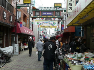 P1010502.JPG