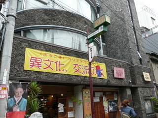 P1010506.JPG