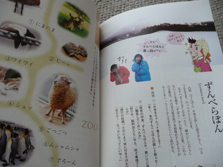 P1020097.JPG
