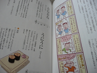 P1020099.JPG