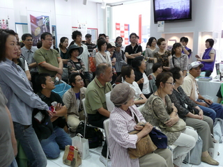 P1020469.JPG